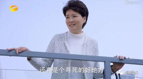 华姨演员,演绎时代变迁的银幕传奇