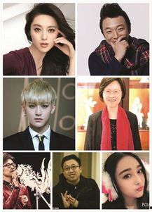 娱乐八卦来了2015,年度热点事件大盘点