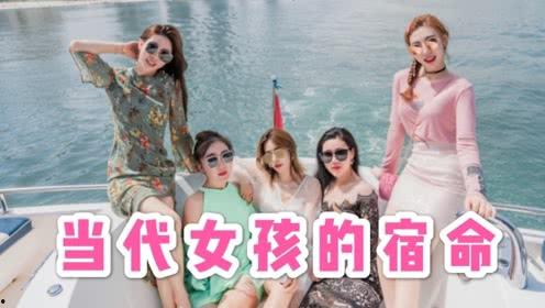 乐活bang女主播续集,激情燃烧的青春岁月