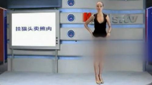 女主播裸身大尺度视频,尺度惊人事件全解析