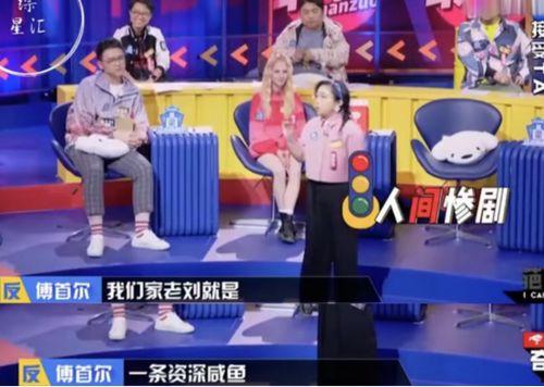 娱乐新闻了,最新娱乐新闻盘点