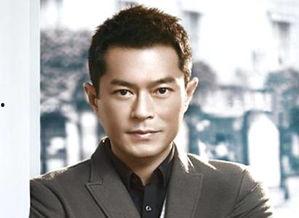 香港男明星的图片,香港男明星风采瞬间