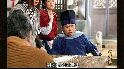 超搞笑电视喜剧,盘点那些让人捧腹大笑的喜剧神剧