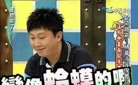 没人觉得蔡康永搞笑吗,为何他的幽默风格引发争议？