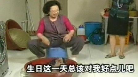 搞笑一家人奶奶,一家人的欢乐源泉