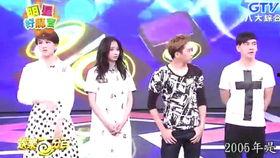 终极一班娱乐百分百,青春校园的激情碰撞