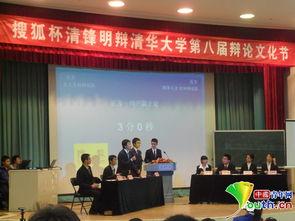 梁植 照片,镜头下的风采与魅力