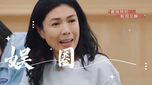 娱乐圈要求艺人,娱乐圈艺人的璀璨人生