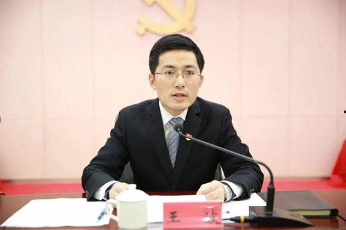 龙岩王波家庭背景,出身寒门，逆袭人生，揭秘他的家庭背景与奋斗历程