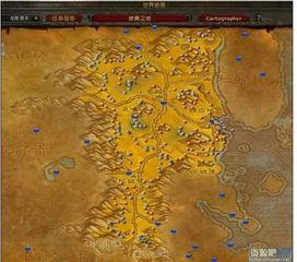 贫瘠之地背景音乐,贫瘠之地背景音乐背后的故事