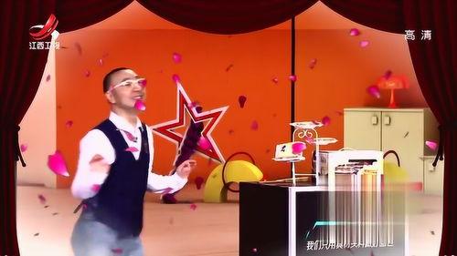 舞台搞笑出场,舞台搞笑明星惊艳亮相