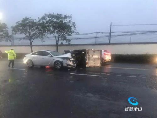 车祸现场图片,车祸现场惊心动魄瞬间回顾