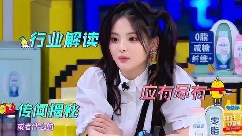 粉丝聊娱乐,娱乐话题热度飙升，揭秘明星幕后故事