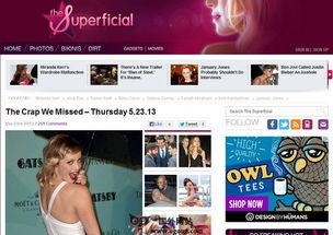 娱乐圈绯闻网站,明星背后的秘密与真相